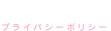 サンプル画像